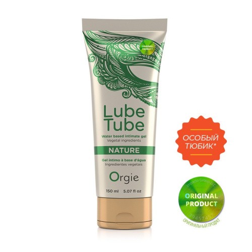 Orgie Lube Tube Nature - натуральна змазка на водній основі, 150 мл - купити в Києві, Україні