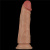 Реалістичний вібратор Vibrating Power Basics Cock 7'', 18 см - купити в Києві, Україні Реалістичний вібратор Vibrating Power Basics Cock 7'', 18 см - купити в Києві, Україні