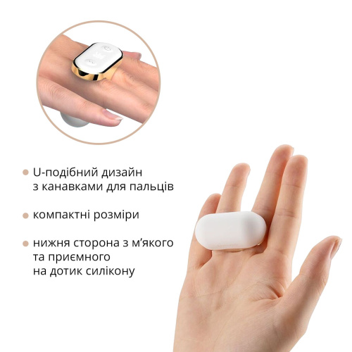 Вибратор на палец Otouch Yu