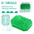 Мастурбатор Tenga UNI Emerald - купити в Києві, Україні Мастурбатор Tenga UNI Emerald - купити в Києві, Україні