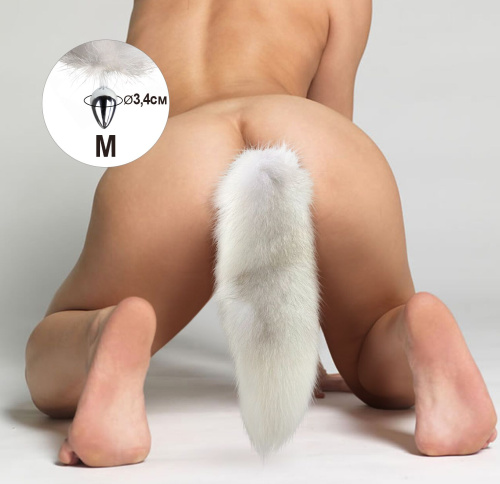 Металлическая анальная пробка с хвостом Art of Sex White fox, M