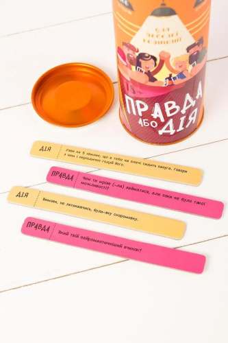 Fun Games Shop - Еротична гра Правда або Дія (для веселої компанії) українською мовою - купити в Києві, Україні