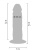 Фаллоимитатор Get Real Skin Foreskin Dildo, 16 см