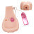 LyBaile Temptation Passion Lady Cyber Vagina реалистичный мастурбатор с вибрацией, 17.5х11 см