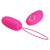 Pretty Love Selkie Wireless Egg Pink - виброяйцо с дистанционным пультом управления, 6,9х3.0 см (розовый) Pretty Love Selkie Wireless Egg Pink - виброяйцо с дистанционным пультом управления, 6,9х3.0 см (розовый)