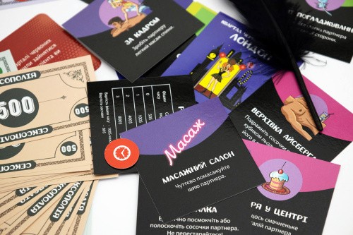 Fun Games Shop - Еротична гра Сексополія (UA) - купити в Києві, Україні