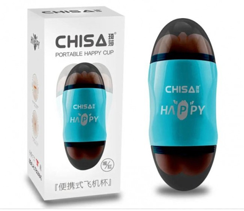 Chisa - Portable Happy Cup - Мастурбатор двосторонній вагина-ротик, 19х7.5 см - купити в Києві, Україні