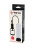 Toyfa A-Toys Vacuum pump - Помпа для члена с эрекционными кольцами, 23.5х5.6 см