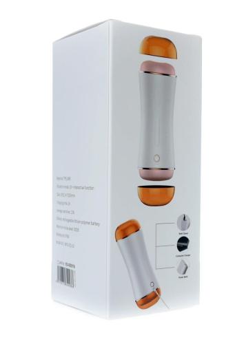 Двухсторонний мастурбатор Boys of Toys B-Series Vibrating Masturbation Cup