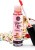 Scala Lip Gloss Vibrant Kiss Блеск для губ со вкусом попкорна, 6 гр. Scala Lip Gloss Vibrant Kiss Блеск для губ со вкусом попкорна, 6 гр.