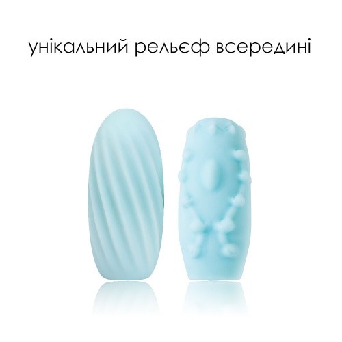 Svakom - Hedy Masturbator Pale Blue - мастурбатор-яичко, 6 шт (голубой)