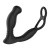 Nexus SIMUL8 Prostate Stimulator - Стимулятор простати з ерекційним кільцем, 10х3 см. - купити в Києві, Україні Nexus SIMUL8 Prostate Stimulator - Стимулятор простати з ерекційним кільцем, 10х3 см. - купити в Києві, Україні