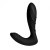 Silicone Prostate Vibrator with Remote Control - массажер простаты с дистанционным управлением, 14.3х3.1 см. Silicone Prostate Vibrator with Remote Control - массажер простаты с дистанционным управлением, 14.3х3.1 см.