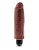 Pipedream King Cock 6 Vibr Stiffy Flesh - Вибромассажер, 17.8х4.2 см (коричневый) Pipedream King Cock 6 Vibr Stiffy Flesh - Вибромассажер, 17.8х4.2 см (коричневый)