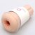 Мастурбатор-анус Naked Factory Cup Sleeve A-4