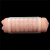 Двухсторонний мастурбатор LoveToy Virgin-Skin Blowout Stroker вагина и рот