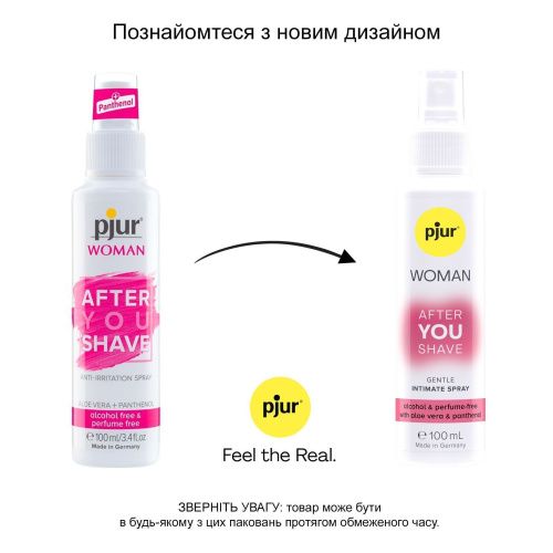 pjur Woman After YOU Shave спрей после бритья для женщин, 100 мл