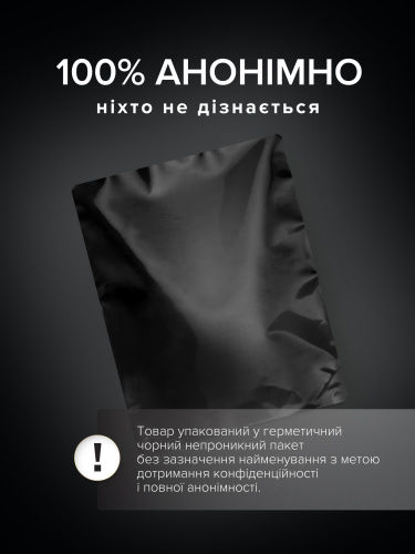 Смарт мастурбатор LELO F1S V3 XL