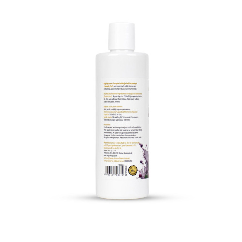 2в1 лубрикант и массажный гель - MyLove Aroma Series Intim&Massage Grape, 300 мл
