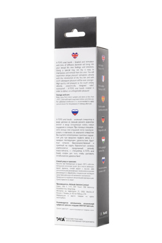Toyfa A-Toys S - анальная цепочка, 13.7х2.3 см (черный)