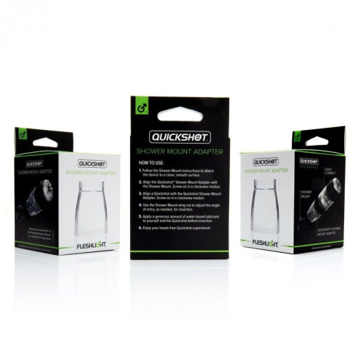 Fleshlight Shower Mount Adapter Quickshot - Адаптер для соединения Квикшота с креплением-присоской