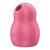 Satisfyer Pro To Go 1 Red - Вакуумный стимулятор Satisfyer Pro To Go 1 Red - Вакуумный стимулятор