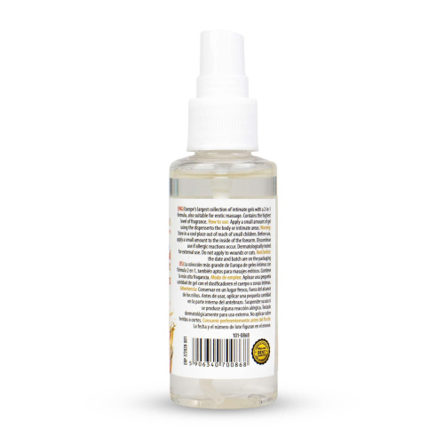2в1 лубрикант и массажный гель - MyLove Aroma Series Intim&Massage Amaretto, 50 мл