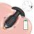 Анальная пробка со смарт управлением B - Series Lyla Vibrating Anal Plug, APP