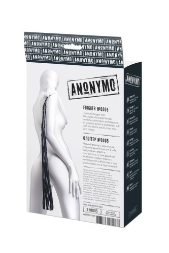 Anonymo Flogger - флоггер PU кожа, (черный)