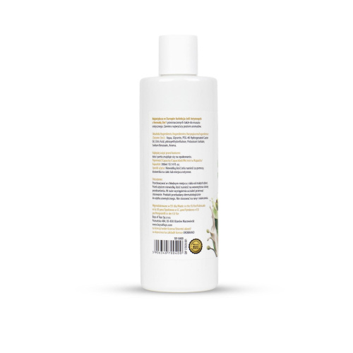 2в1 лубрикант и массажній гель - MyLove Aroma Series Intim&Massage Pistachio, 300 мл