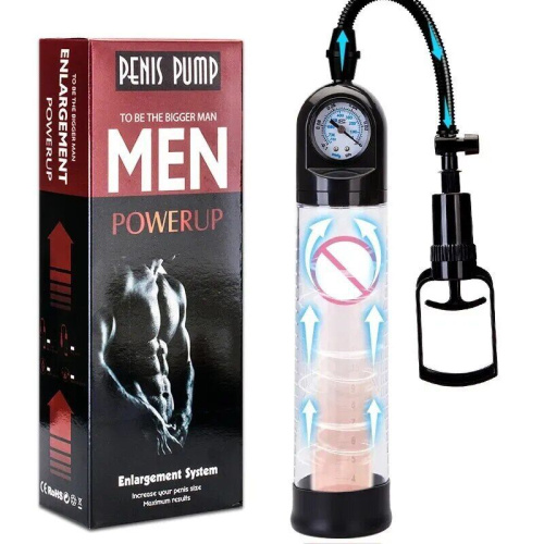 Вакуумна помпа Men Powerup - купити в Україні | Секс шоп SEX-SHOP.ua
