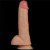 Реалістичний вібратор LoveToy Vibrating Power Basics Cock, 20 см