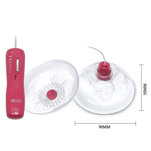 LyBaile Momo II Breast Enhancer - Помпы для груди с вибрацией, 9х5 см