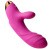 Freedom Tarzan Vibrator TUBO - Вибратор кролик, 10.5х3.2 см (розовый)