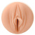 Мастурбатор Fleshlight Girls Sky Bri Celestial Мастурбатор Fleshlight Girls Sky Bri Celestial