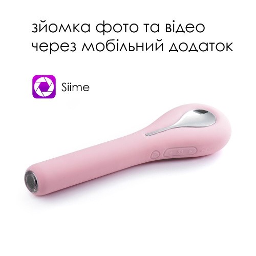 Svakom Siime Eye Camera Vibrator - вібратор з відеокамерою, 16,5 х2, 5 см (рожевий) - купити в Києві, Україні
