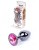 Boss Jewellery Dark Silver PLUG Pink - Анальна пробка з кристалом, 7х2.7 см (рожевий) - купити в Києві, Україні Boss Jewellery Dark Silver PLUG Pink - Анальна пробка з кристалом, 7х2.7 см (рожевий) - купити в Києві, Україні