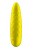 Satisfyer Ultra Power Bullet 5 Yellow вибропуля, вибратор для клитора, 9.6х2.6 см (желтый)