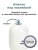 Genmu Pure Touch - потрясающий мастурбатор с эффектом отсоса (белый), 15х6.7см Genmu Pure Touch - потрясающий мастурбатор с эффектом отсоса (белый), 15х6.7см