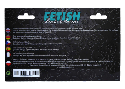 Boss Series Fetish - Love Mask - Маска (рожева) - купити в Києві, Україні