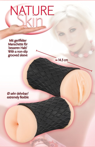 Orion Nature Skin Pussy & Ass - Мастурбатор вагина и анус, 14.3х1 см