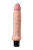 Toyfa A-Toys - Вибратор, 20 см (телесный)