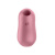 Satisfyer Cotton Candy Light Red - Милый вакуумный стимулятор, 8.6х4.2 см (розовый) Satisfyer Cotton Candy Light Red - Милый вакуумный стимулятор, 8.6х4.2 см (розовый)