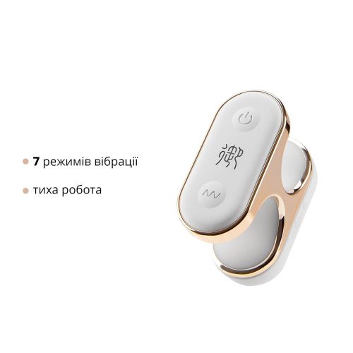 Вибратор на палец Otouch Yu