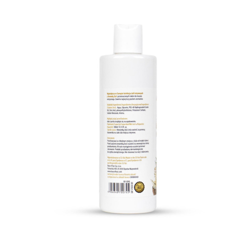 2в1 лубрикант и массажный гель - MyLove Aroma Series Intim&Massage Malibu, 300 мл
