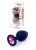 Boss Silikon Plug Jewellery Black Medium - Анальная пробка с кристаллом, 8х3.5 см (черный с розовым) Boss Silikon Plug Jewellery Black Medium - Анальная пробка с кристаллом, 8х3.5 см (черный с розовым)