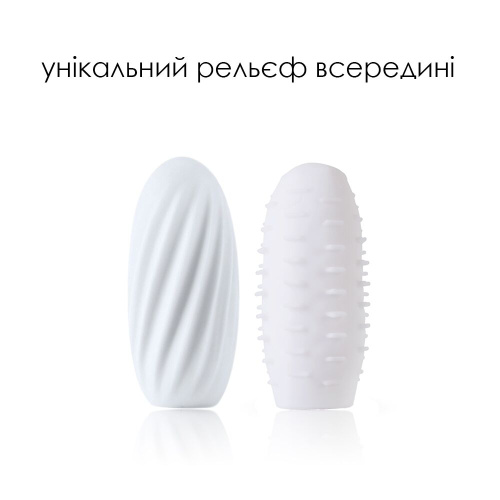 Svakom - Hedy Masturbator White - мастурбатор-яичко, 6 шт (белый)