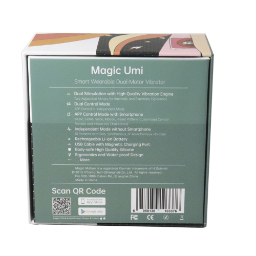 Magic Motion Umi - Очаровательный смарт-вибратор (красный), 9.5х2.8 см