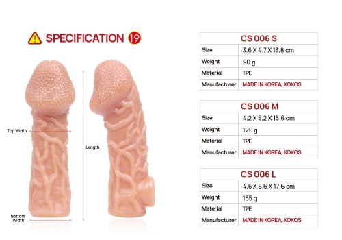 Насадка на член Kokos Cock Sleeve CS 006, S
