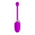 Pretty Love Brook vibrating Egg Pink - Виброяйцо, 15,5 см (розовый) Pretty Love Brook vibrating Egg Pink - Виброяйцо, 15,5 см (розовый)